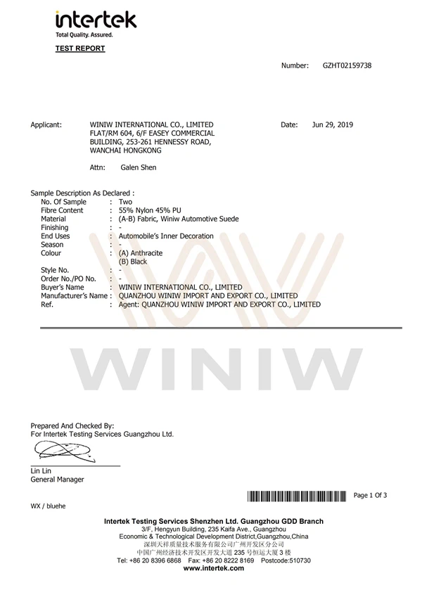 Test-Report-of-WINIW-Auto-Suede-for-Abrasion--Color-Sunlight00 Test-Report-of-WINIW-Auto-Suede-for-Abrasion--Color-Sunlight00
